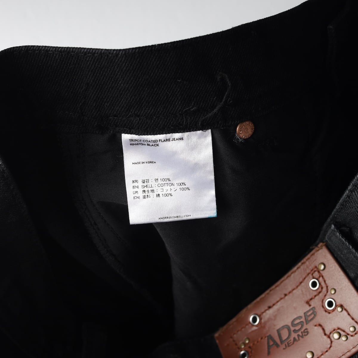 앤더슨벨 23FW 트리포트 코티드 플레어 진 블랙 데님팬츠 상세 이미지 4