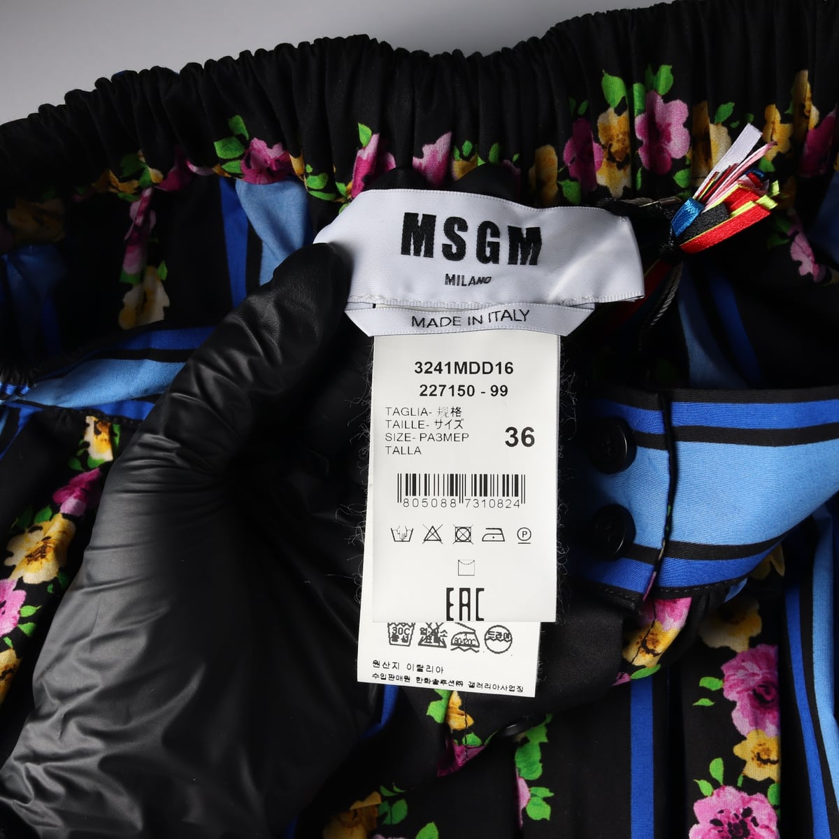(새상품) 엠에스지엠 MSGM 22FW 플로럴 스트라이프 스커트 셋업 상세 이미지 3