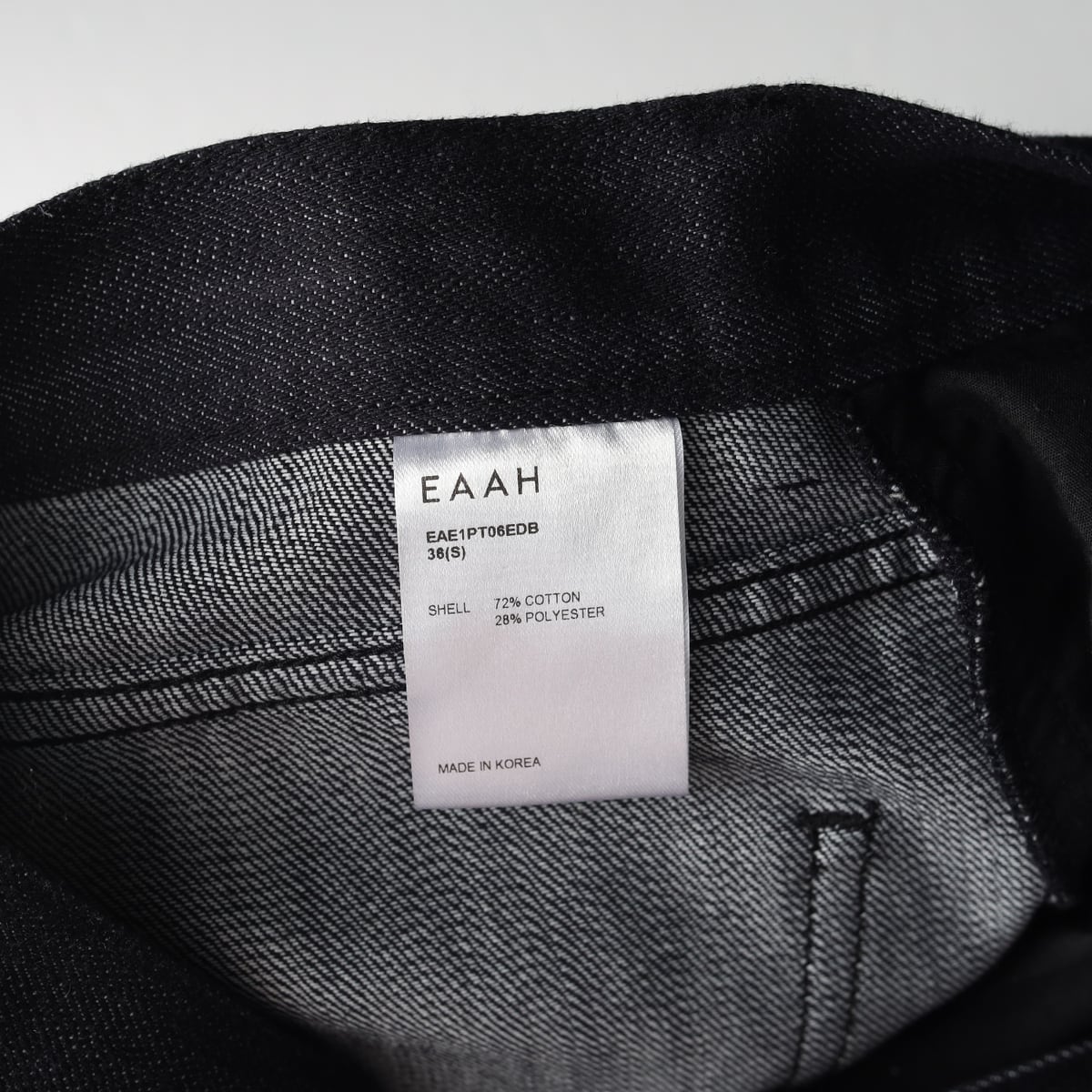 이아 EAAH 스트레이트 와이드 데님 팬츠 상세 이미지 4