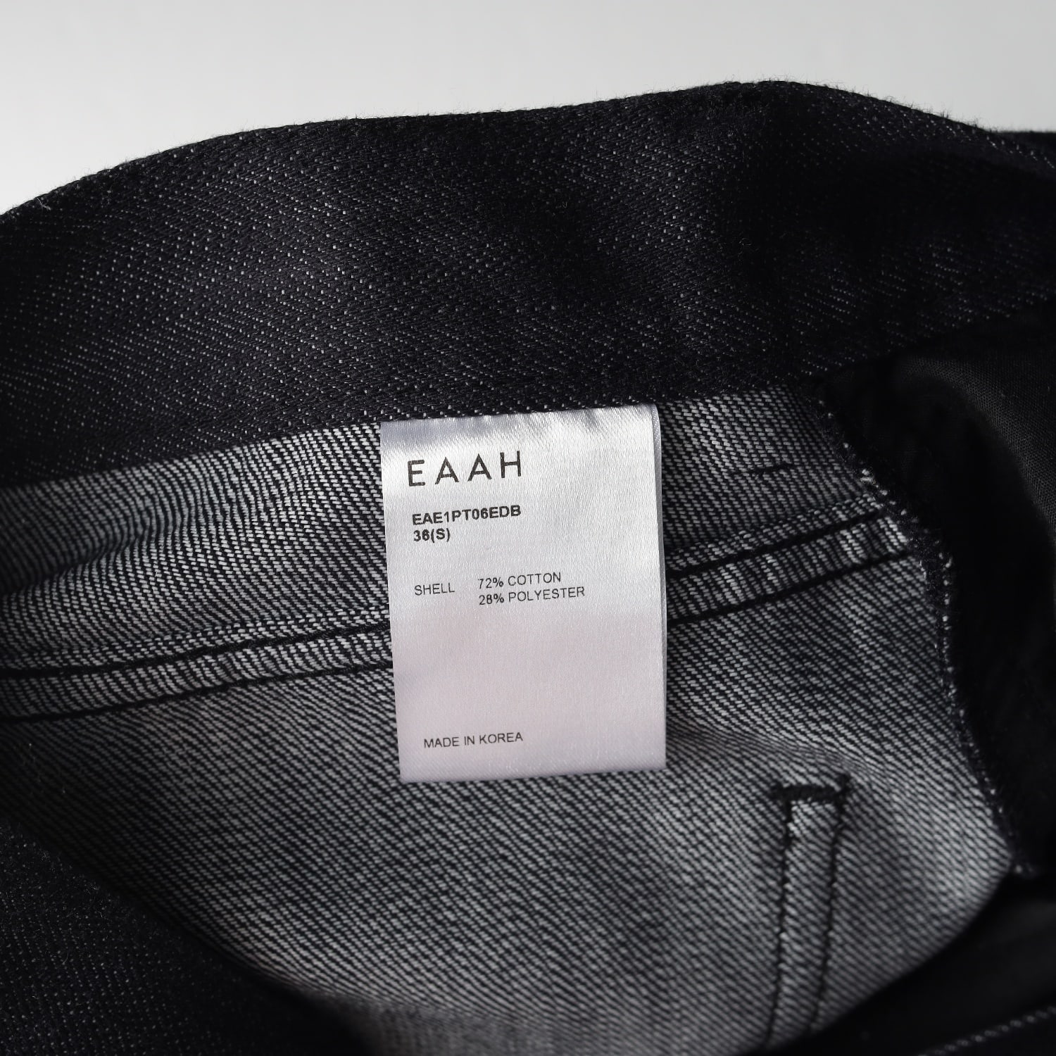 이아 EAAH 스트레이트 와이드 데님 팬츠 이미지 4