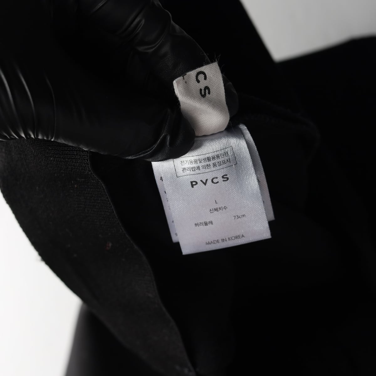 프븏스 PVCS H라인 스커트 상세 이미지 3