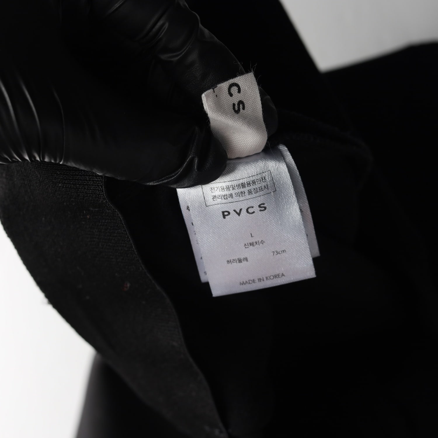 프븏스 PVCS H라인 스커트 이미지 3