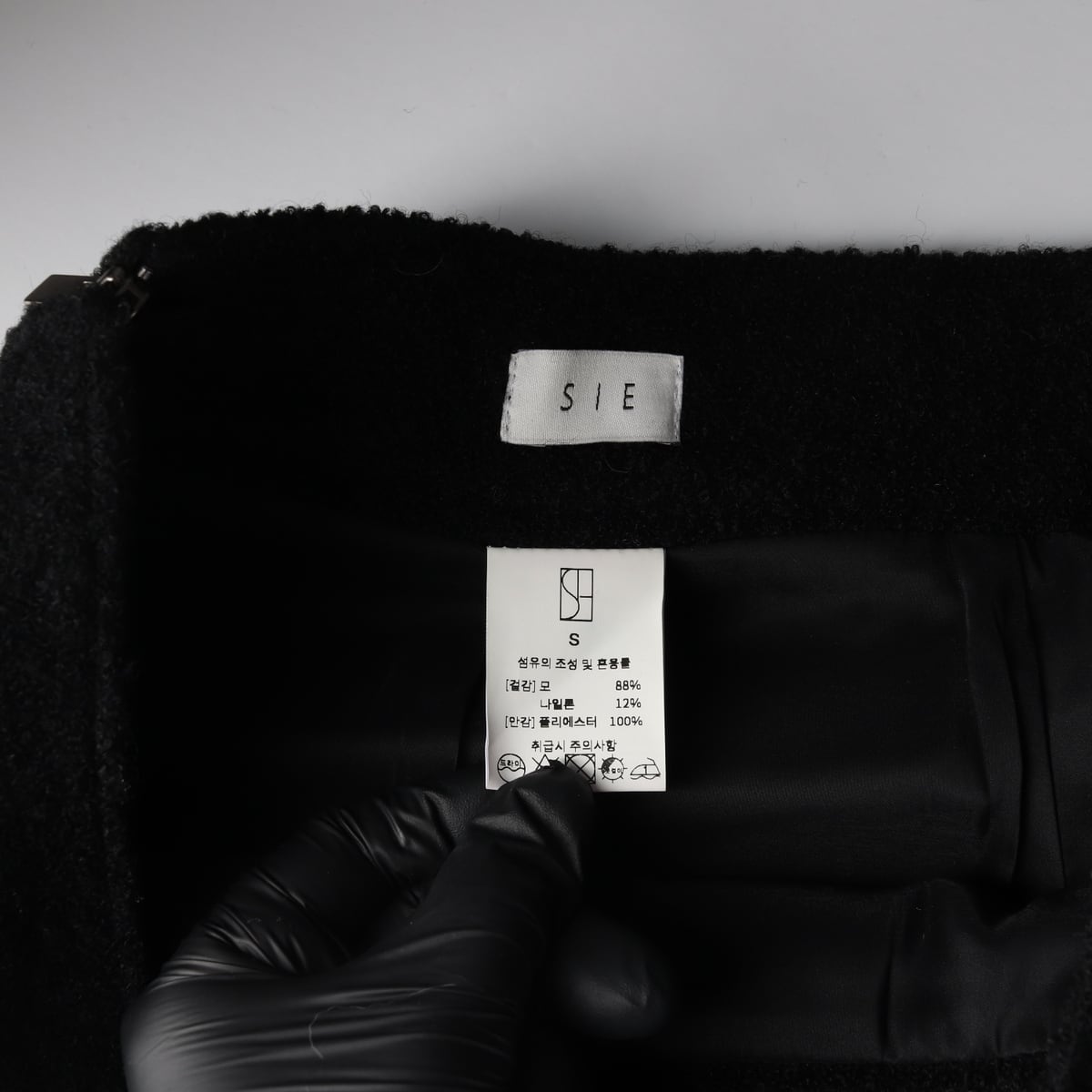 시에 SIE 21FW 울 블렌드 미니 스커트 블랙 상세 이미지 3