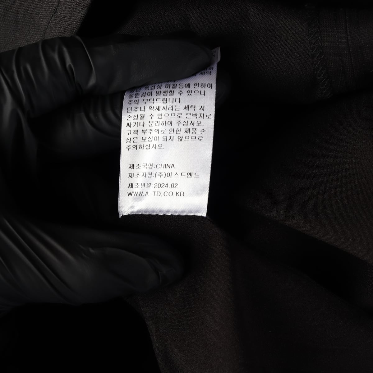 아티드 24SS 린넨 블렌드 슬리브리스 원피스 상세 이미지 5
