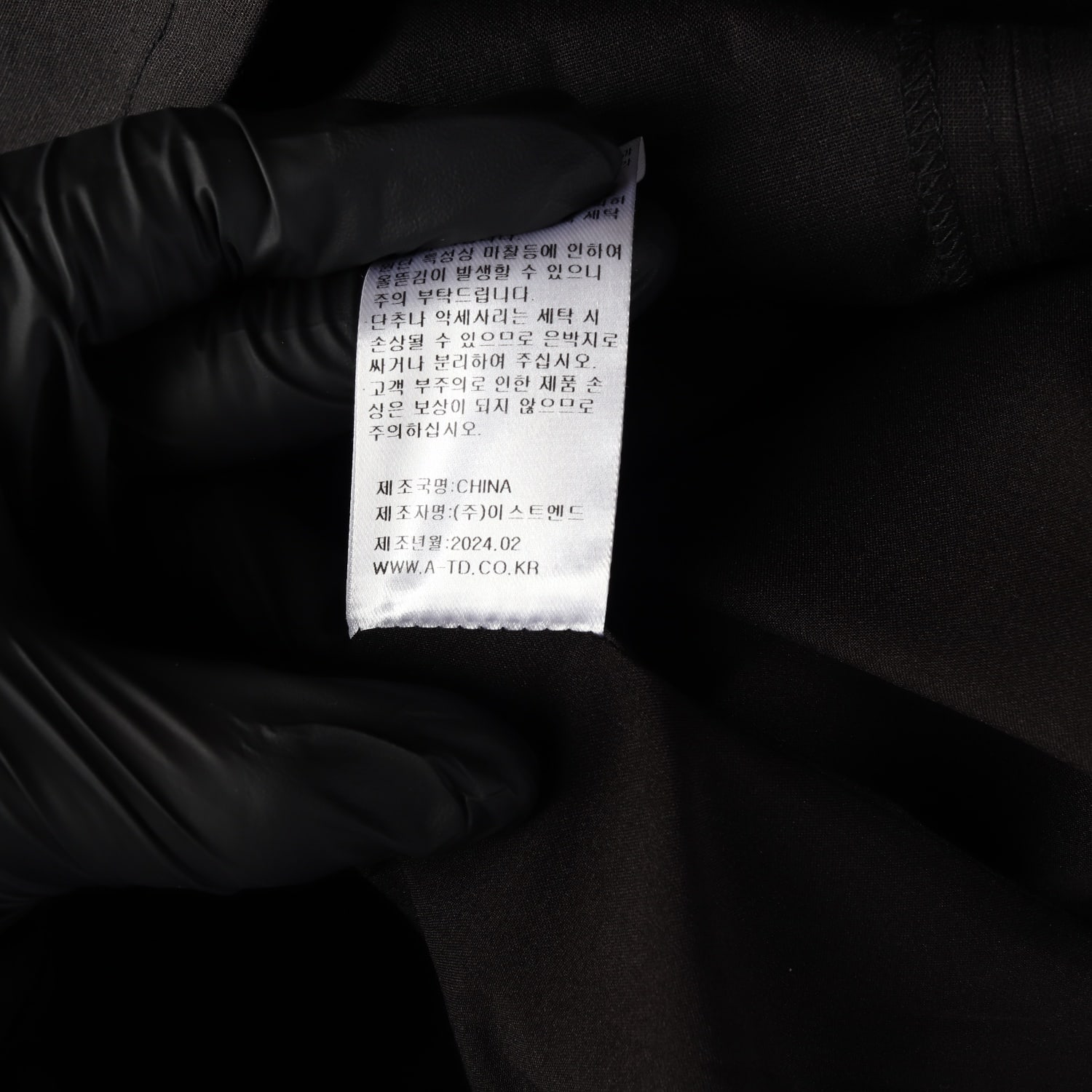 아티드 24SS 린넨 블렌드 슬리브리스 원피스 이미지 5