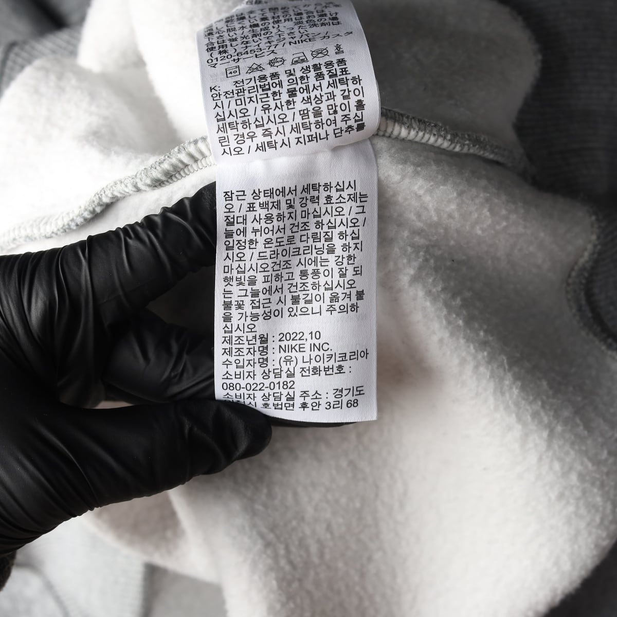 나이키 22FW 스우시 자수 기모 후드집업 멜란지 그레이  상세 이미지 6