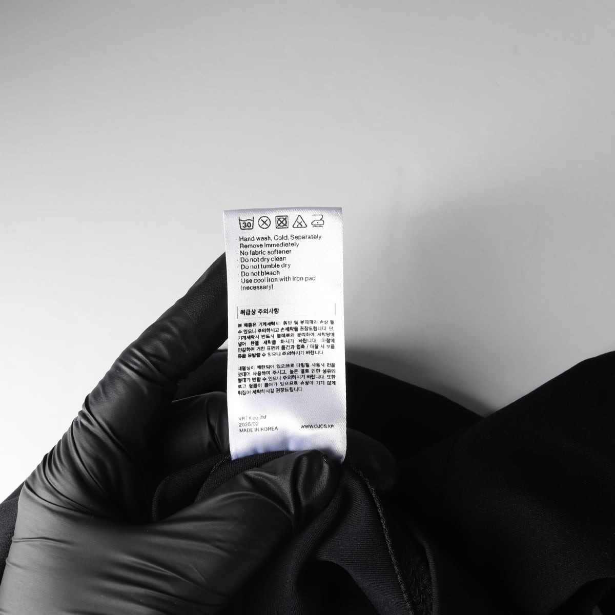 오호스 25SS 디테쳐블 볼레로 홀터 슬리브리스 세트 상세 이미지 5