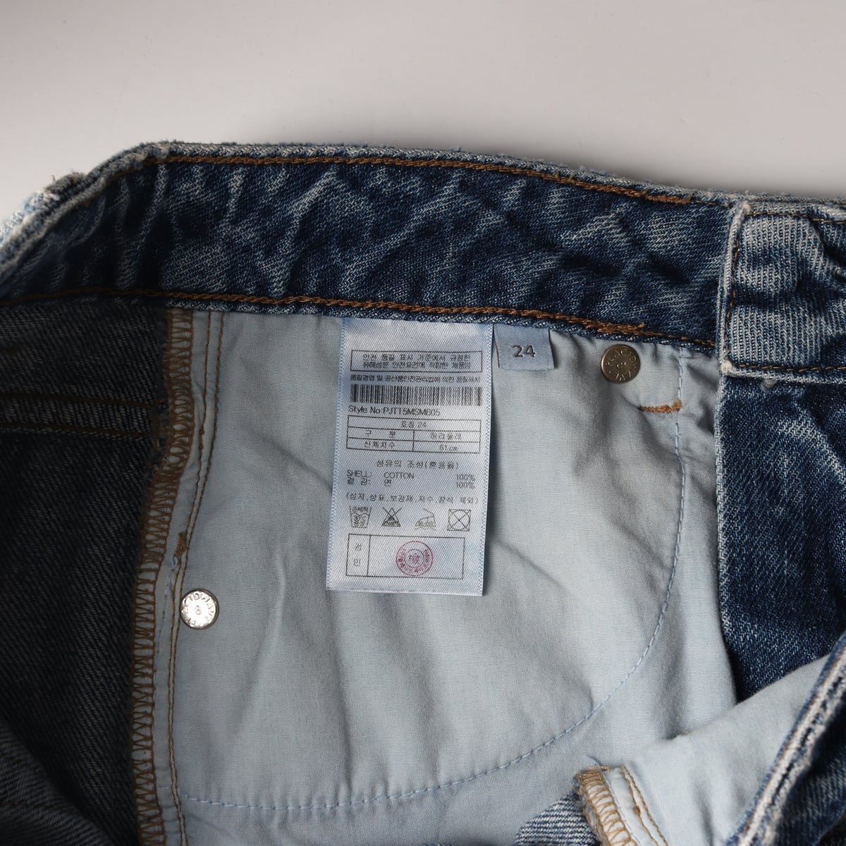 플랙 우먼 22FW 메종 M60 와이드 중청 데님 팬츠 상세 이미지 4