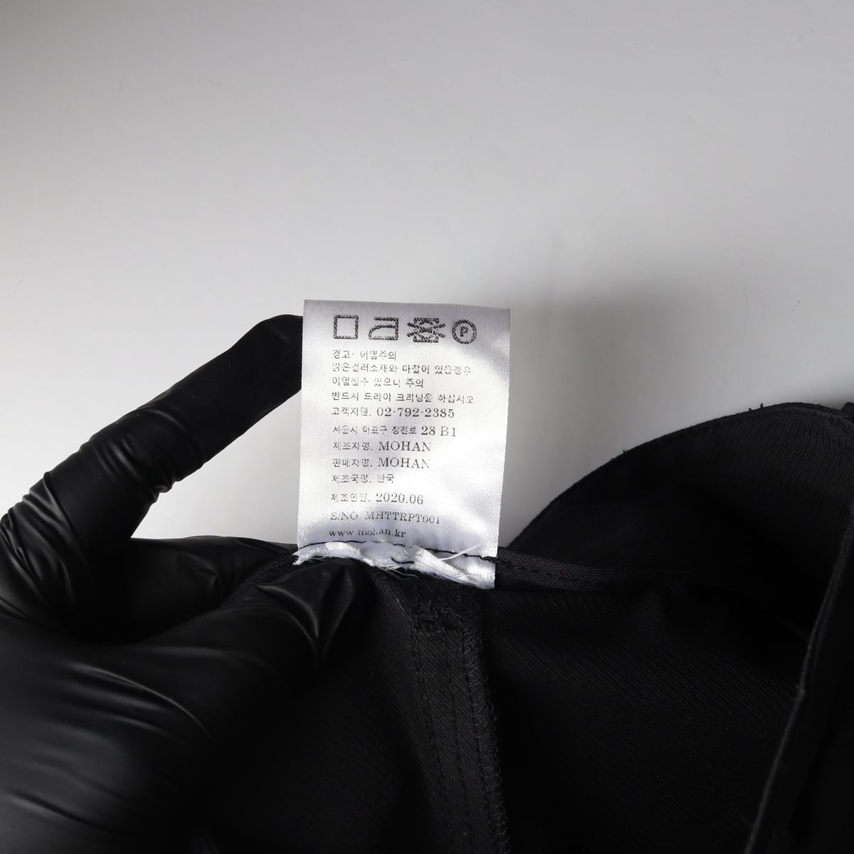 모한 코튼 블렌드 치노 팬츠 상세 이미지 4