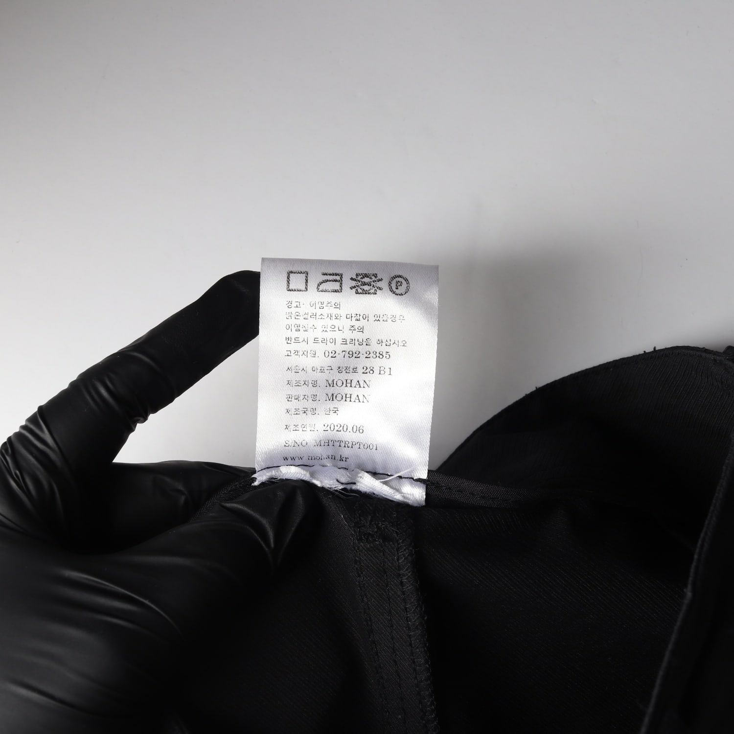 모한 코튼 블렌드 치노 팬츠 이미지 4
