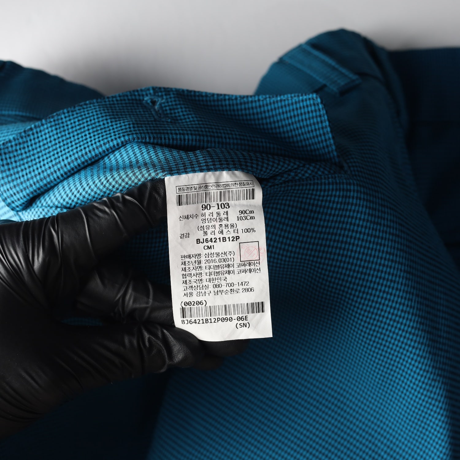 빈폴골프 체크 슬랙스 팬츠 바지 블루 이미지 4