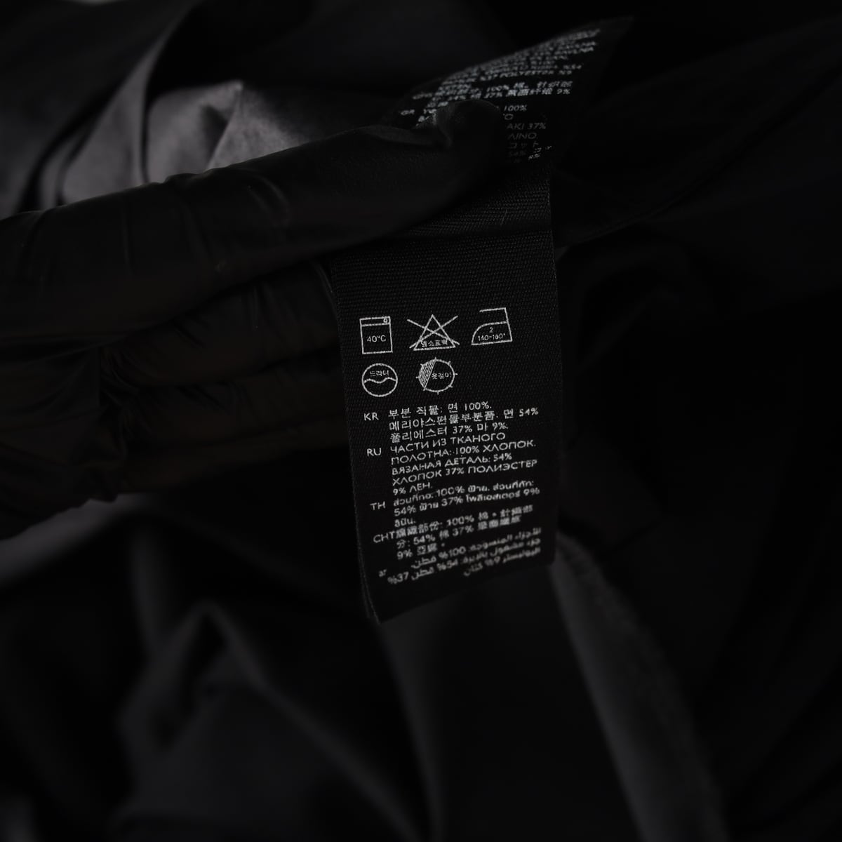 코스 COS 코튼 블렌드 플리츠 밑단 원피스 상세 이미지 4