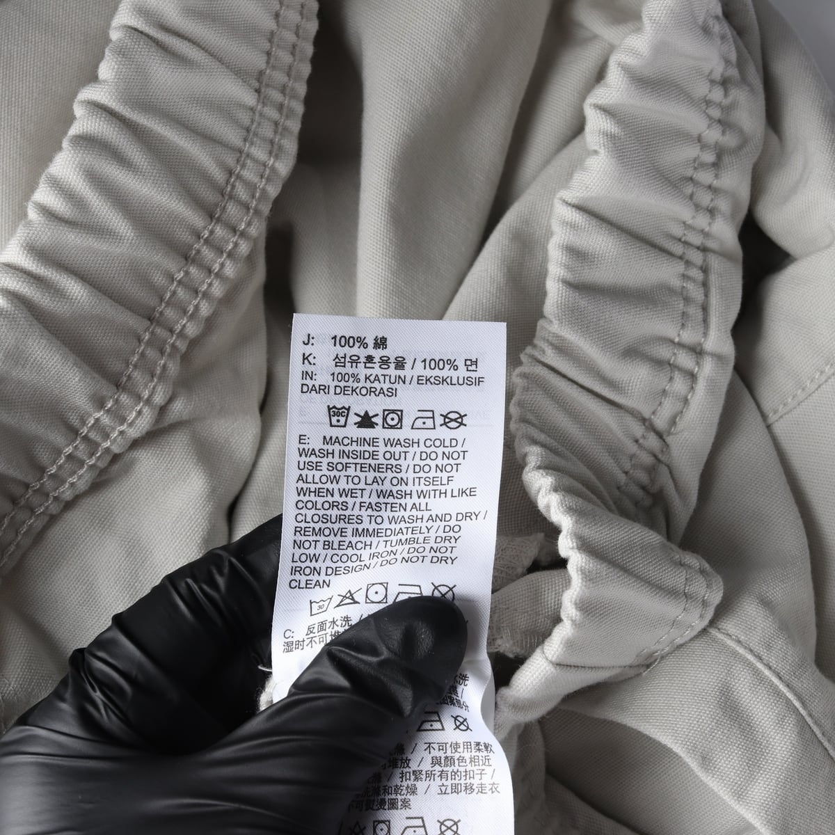 나이키 23SS 윈드러너 캔버스 재킷 하프집업 아노락 상세 이미지 4