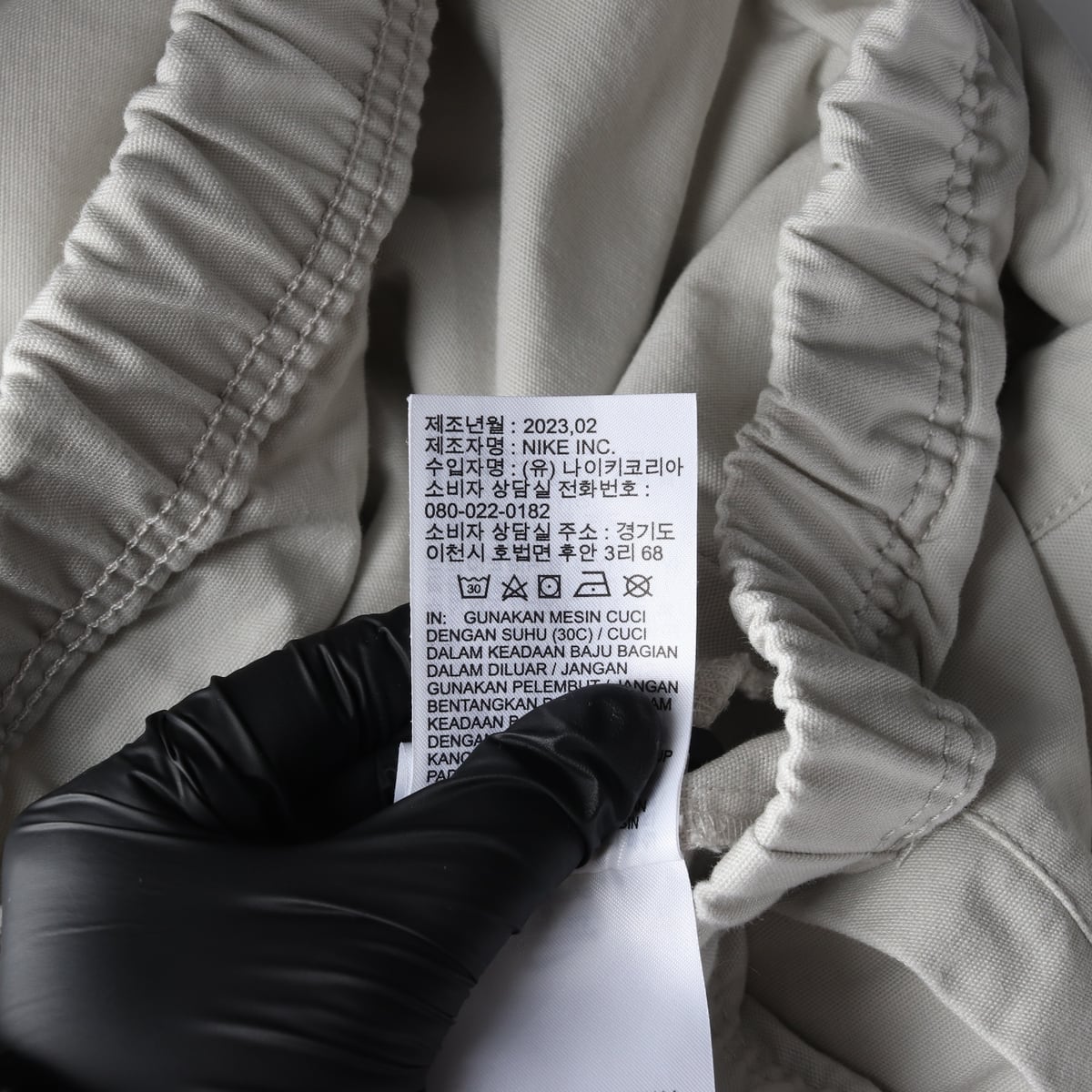 나이키 23SS 윈드러너 캔버스 재킷 하프집업 아노락 상세 이미지 5
