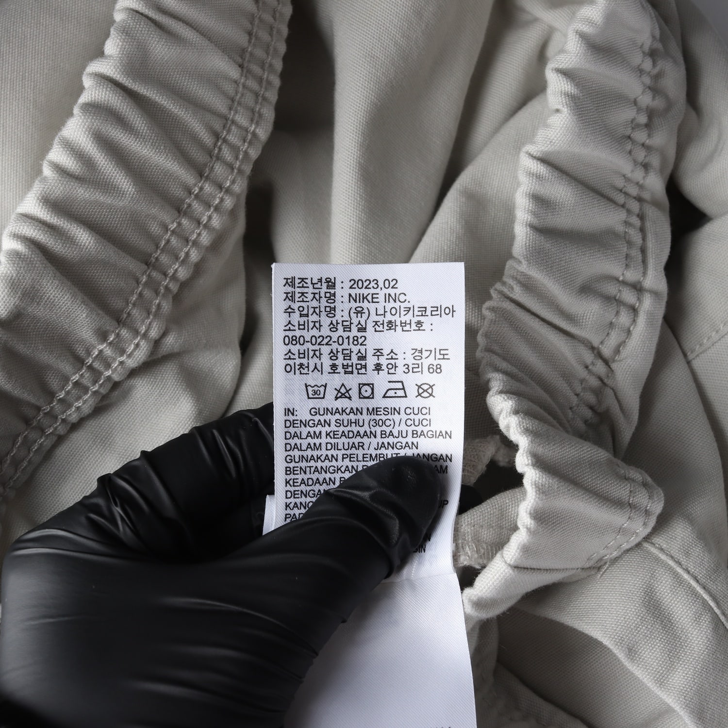 나이키 23SS 윈드러너 캔버스 재킷 하프집업 아노락 이미지 5