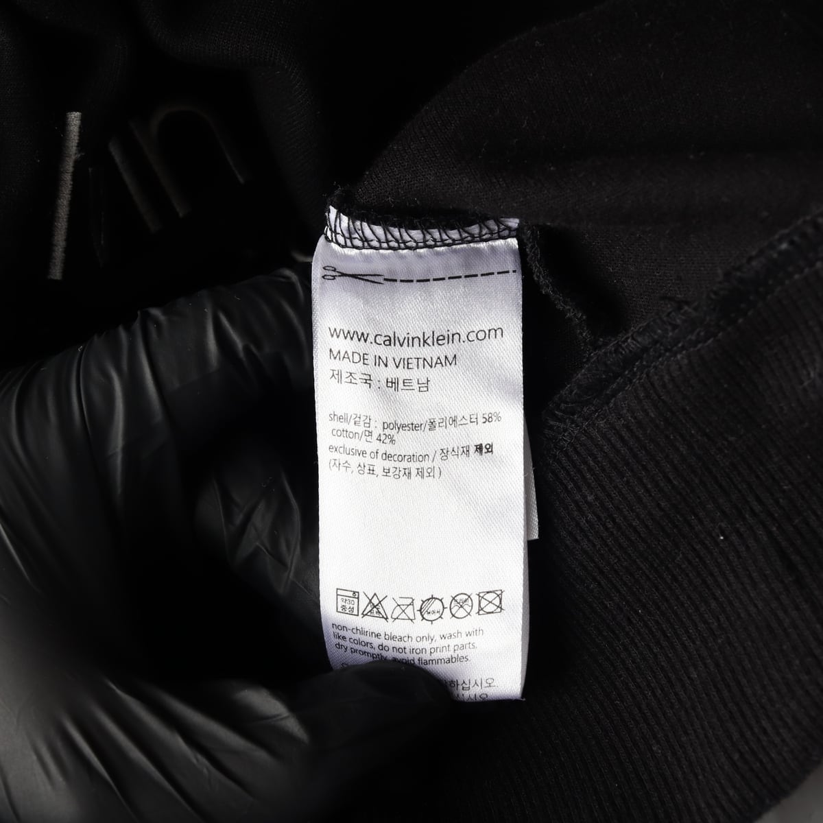 캘빈클라인 22FW 퍼포먼스 로고 후드티 상세 이미지 4
