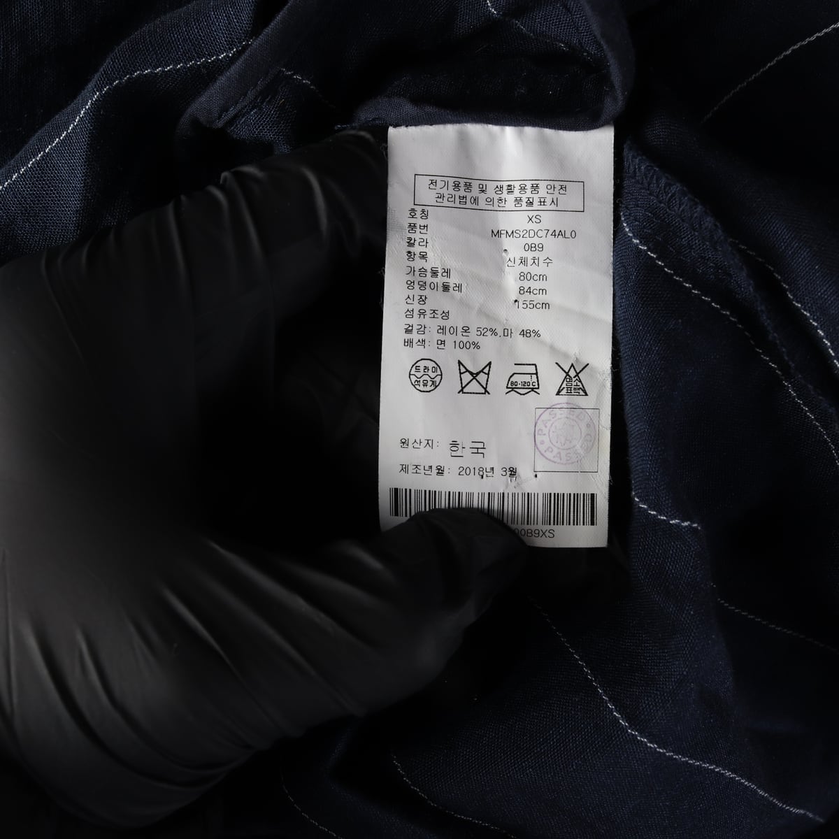 클럽모나코 린넨 블렌드 스트라이프 벨티드 셔츠 원피스 상세 이미지 4