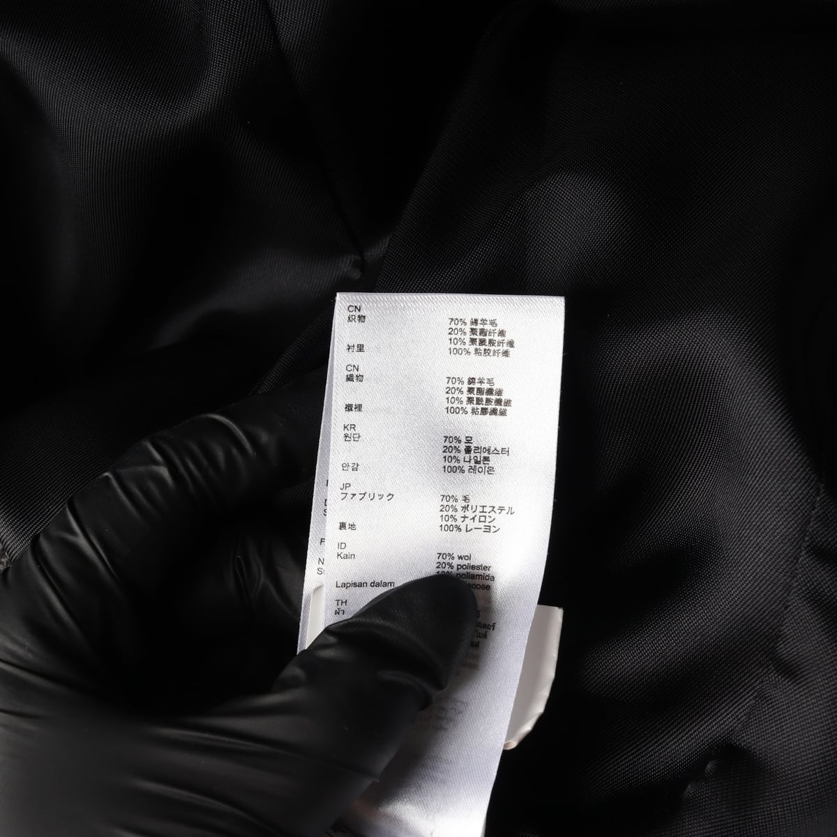 마쥬 maje 더블 브레스티드 울 블렌드 블레이저 재킷 상세 이미지 5