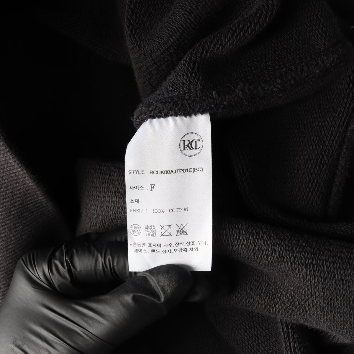 렉토 22FW LLEGE 로고 맨투맨 상세 이미지 4