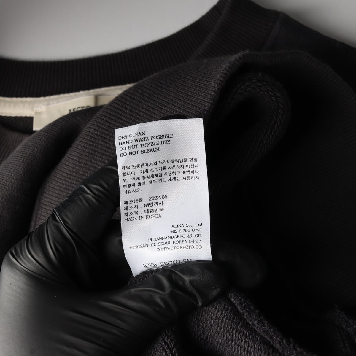 렉토 22FW LLEGE 로고 맨투맨 상세 이미지 5
