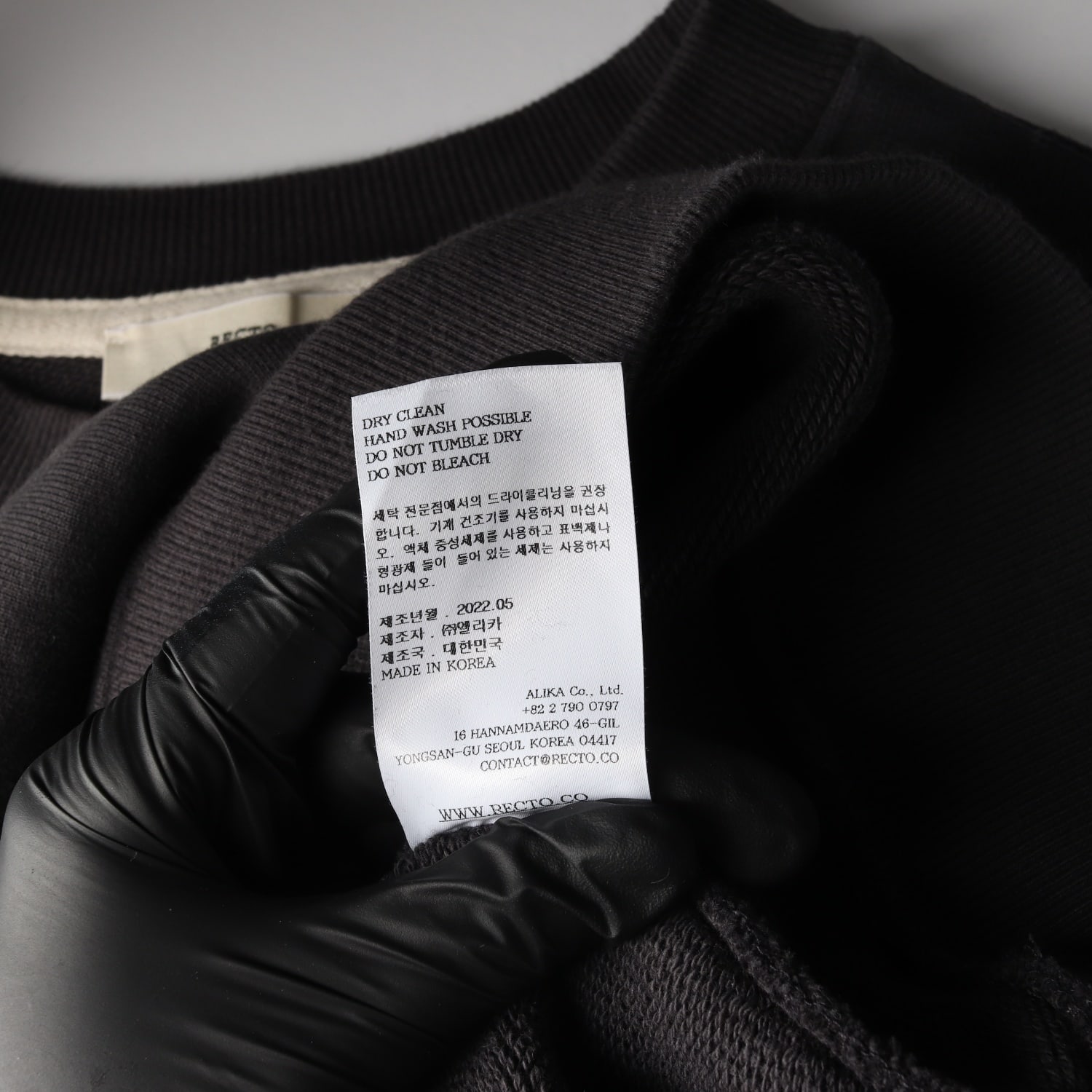 렉토 22FW LLEGE 로고 맨투맨 이미지 5