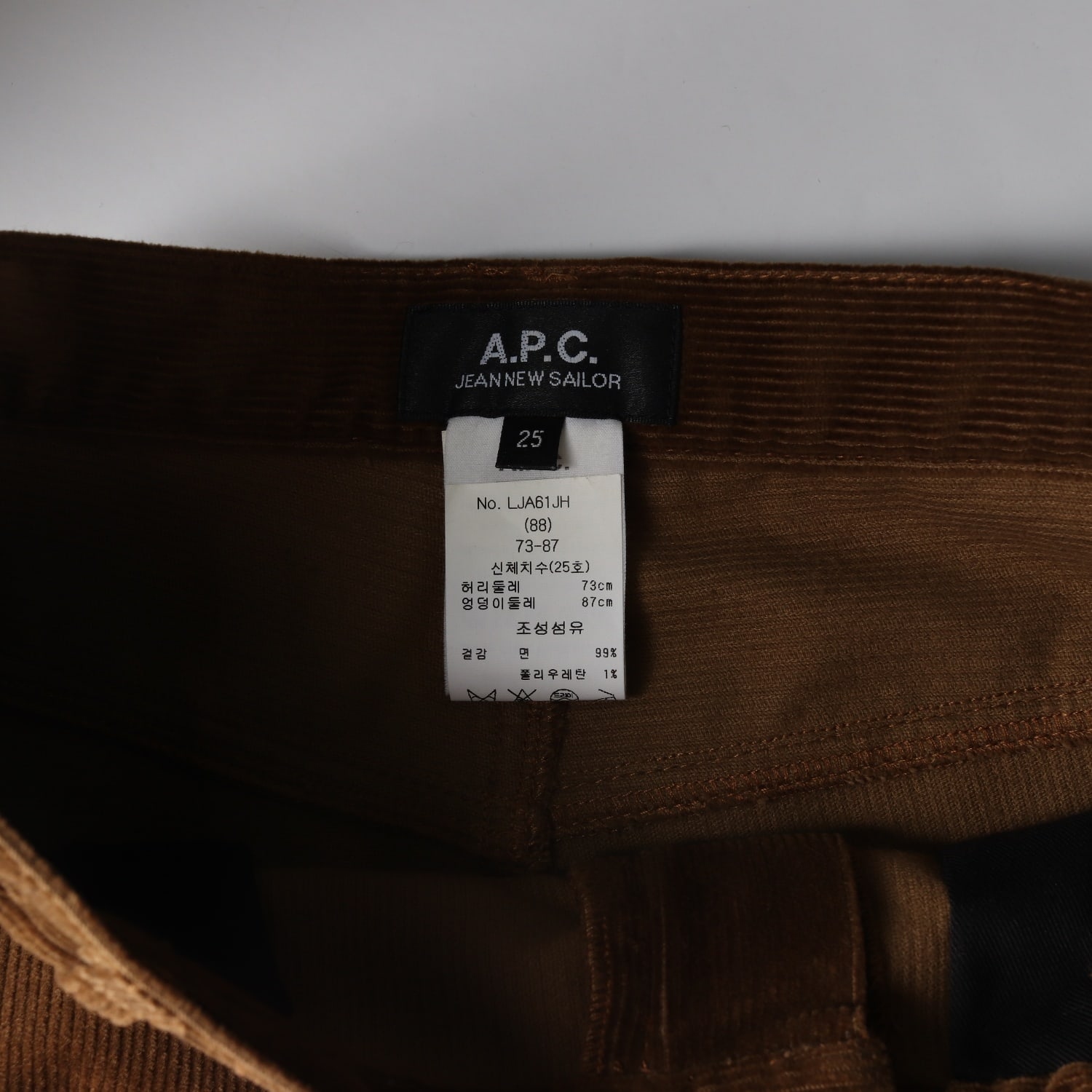 아페쎄 A.P.C. 21FW 뉴 세일러 코듀로이 와이드 팬츠 이미지 3