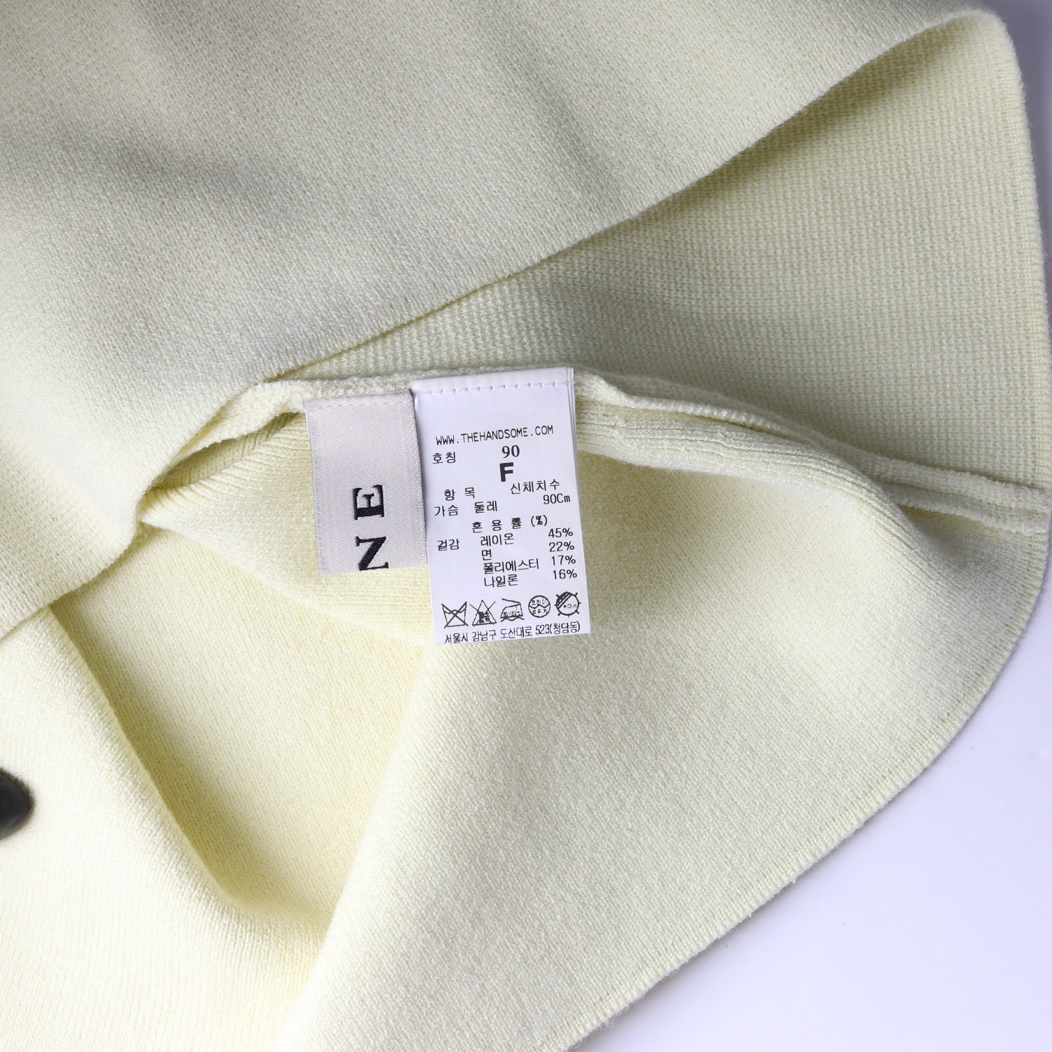 마인 21SS 슬리브리스 탑  이미지 5