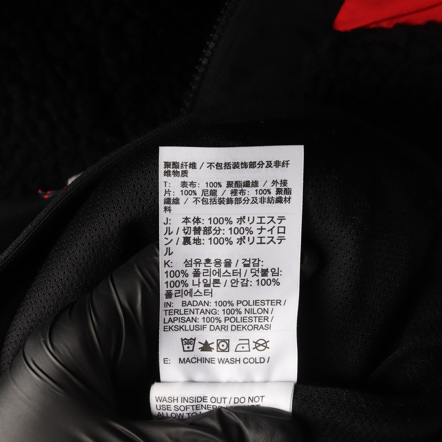 나이키 22FW 대한민국 NSW 하프 집 후드 플리스 블랙 이미지 4