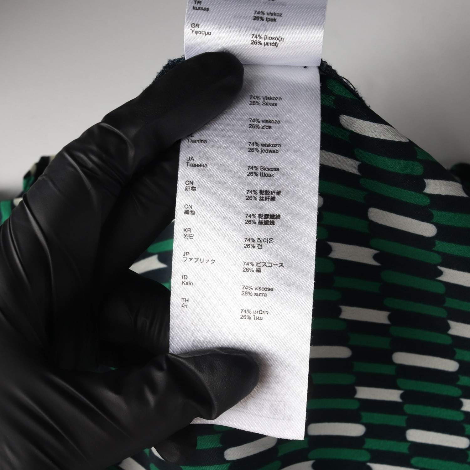 마쥬 maje 패턴 실크 블렌드 원피스 이미지 4