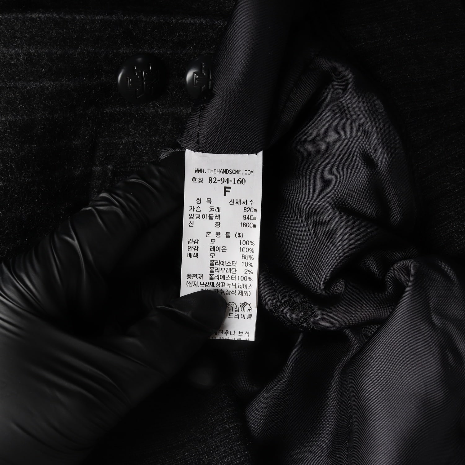 타임 23FW 울 100% 스트라이프 재킷 이미지 5