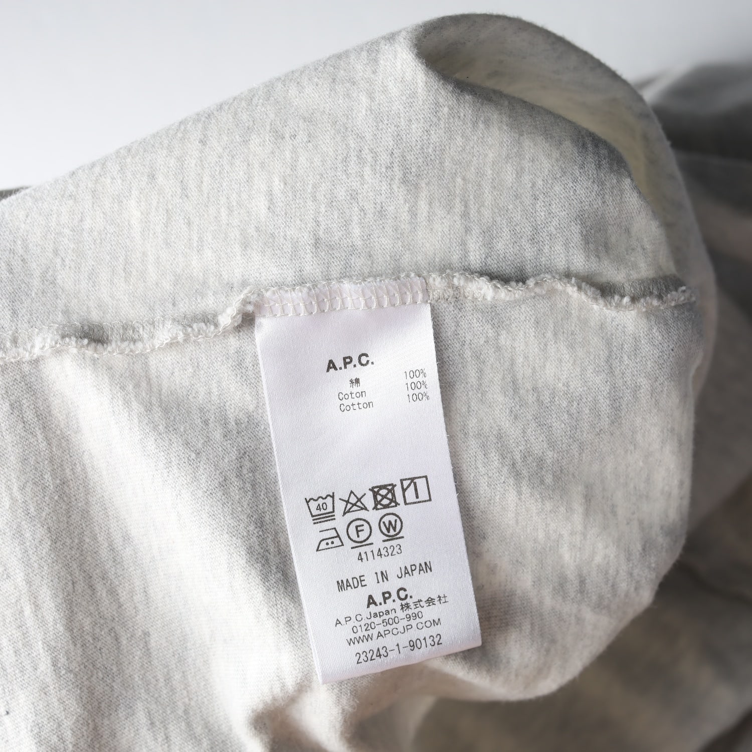 아페쎄 A.P.C. RUE MADAME 반팔 티셔츠 이미지 4