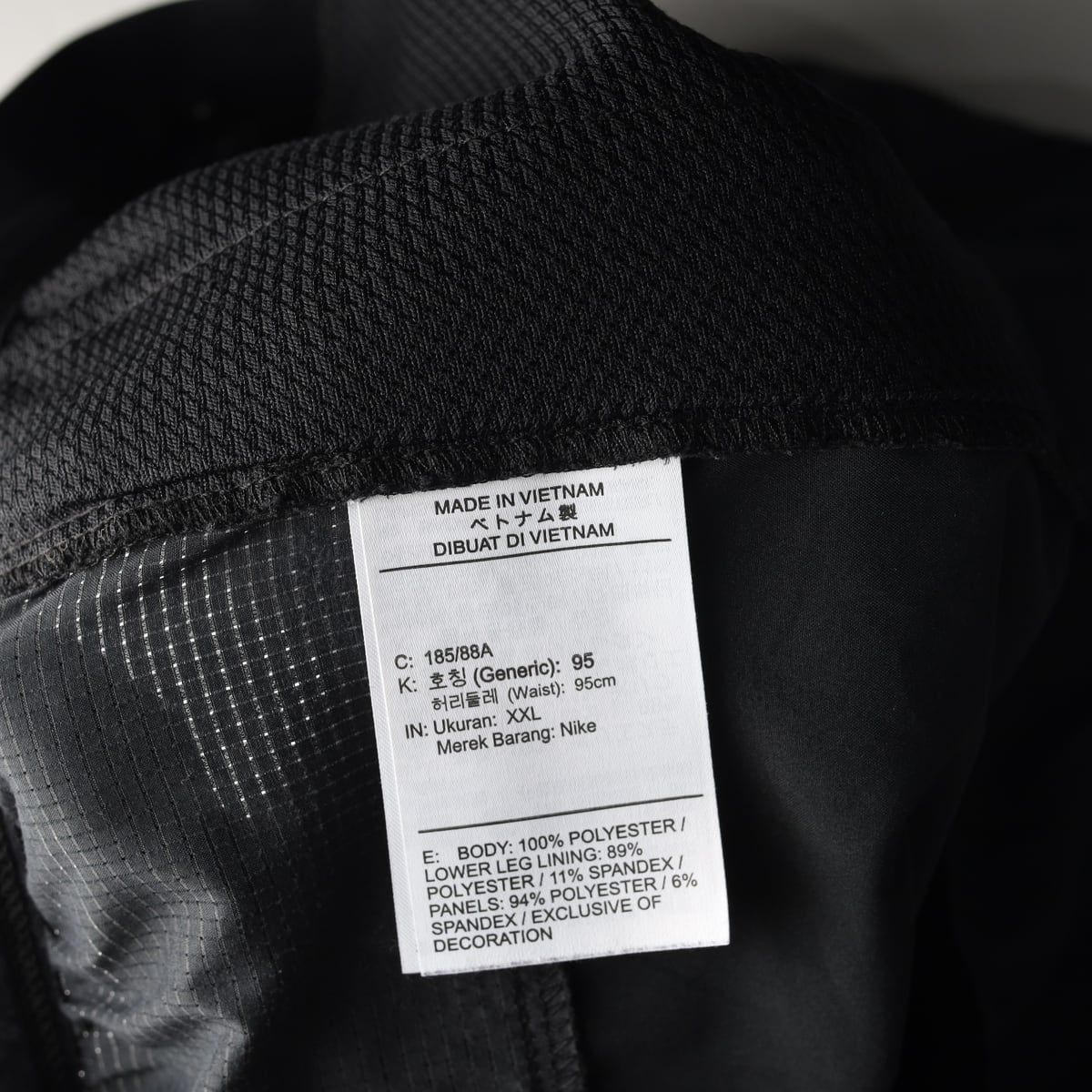 나이키 21FW 하이브리드 엘리트 팬텀 러닝 팬츠 상세 이미지 4