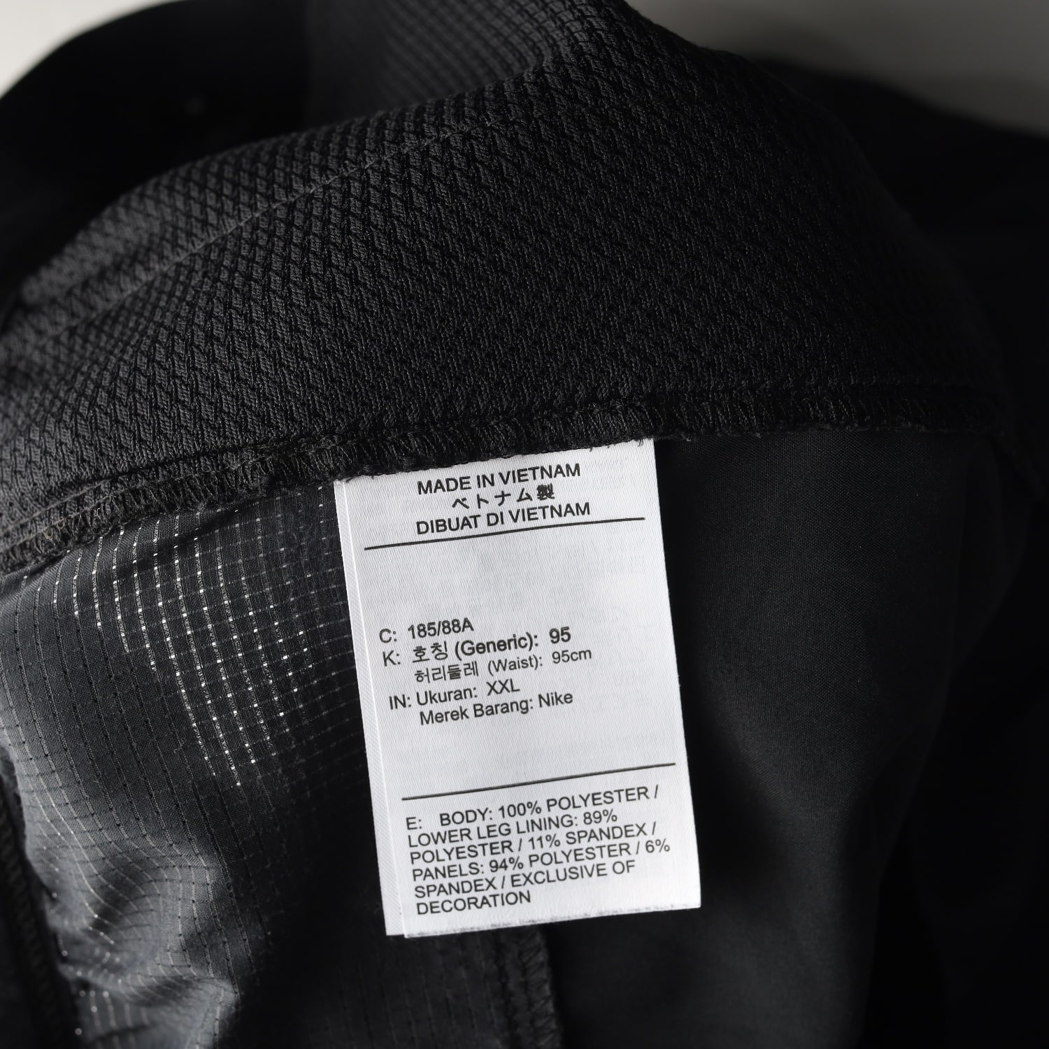 나이키 21FW 하이브리드 엘리트 팬텀 러닝 팬츠 이미지 4