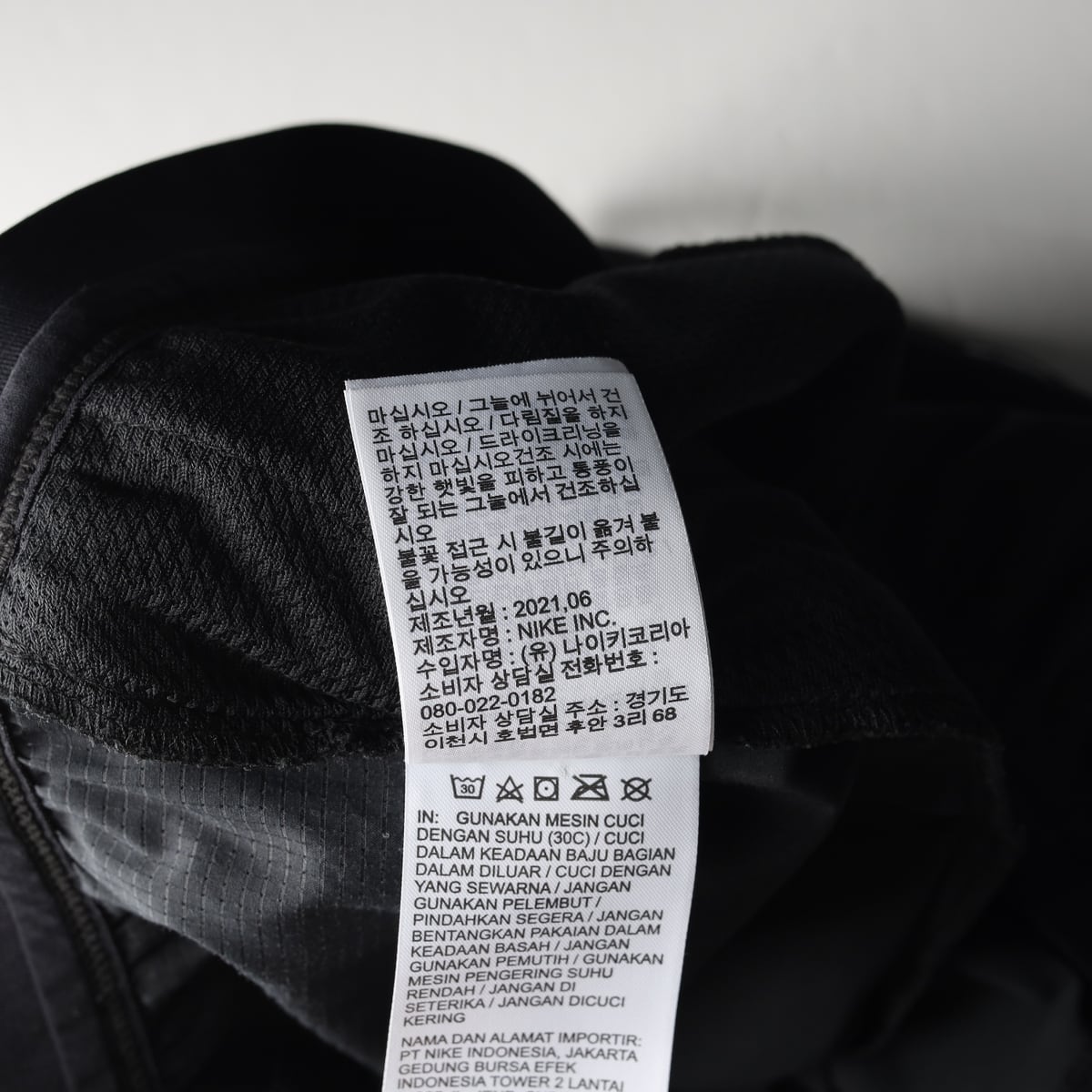 나이키 21FW 하이브리드 엘리트 팬텀 러닝 팬츠 상세 이미지 5
