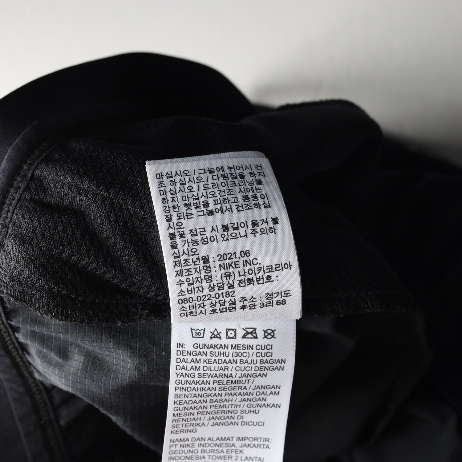 나이키 21FW 하이브리드 엘리트 팬텀 러닝 팬츠 이미지 5