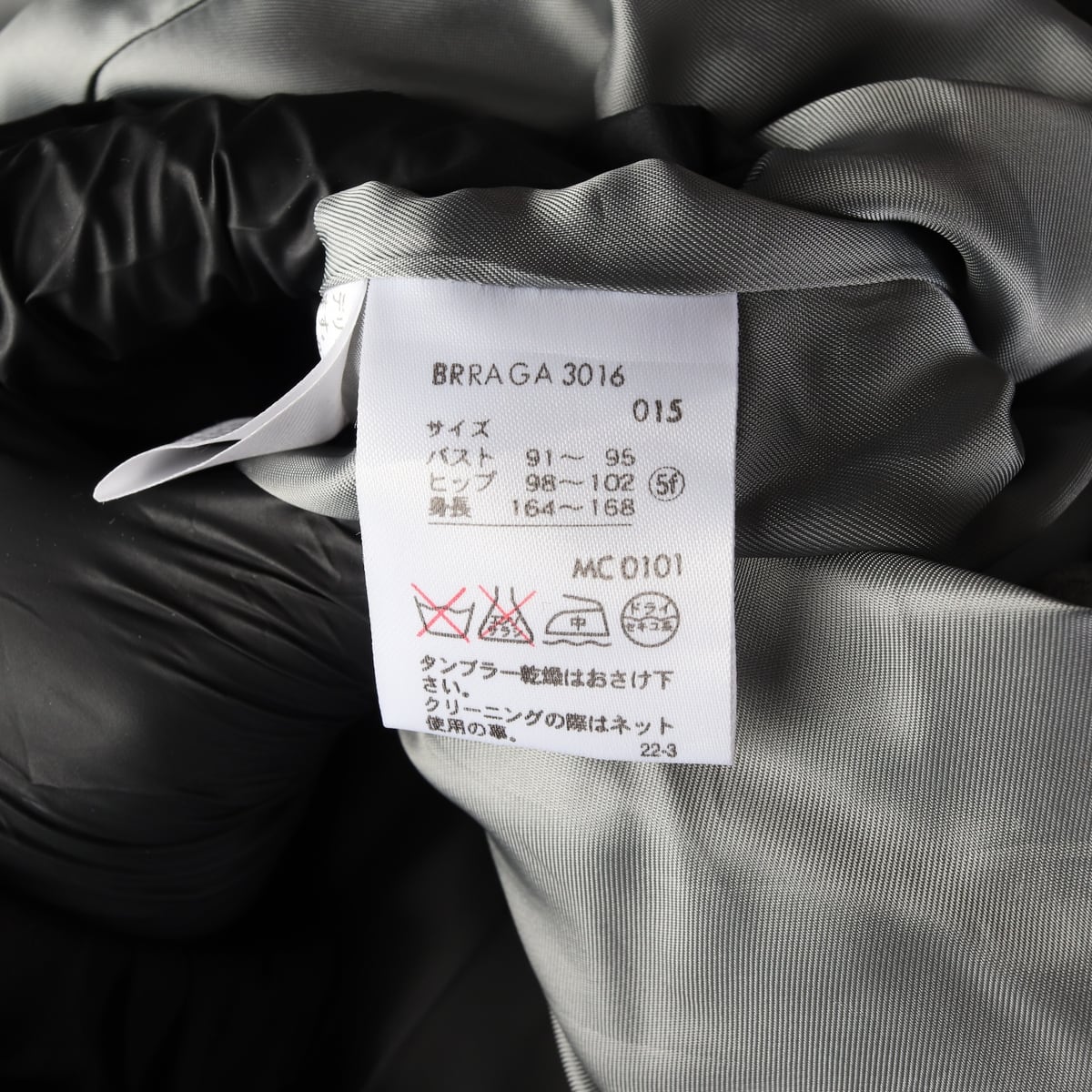 폴로 랄프 로렌 울 캐시미어 블렌드 블레이저 재킷 상세 이미지 4