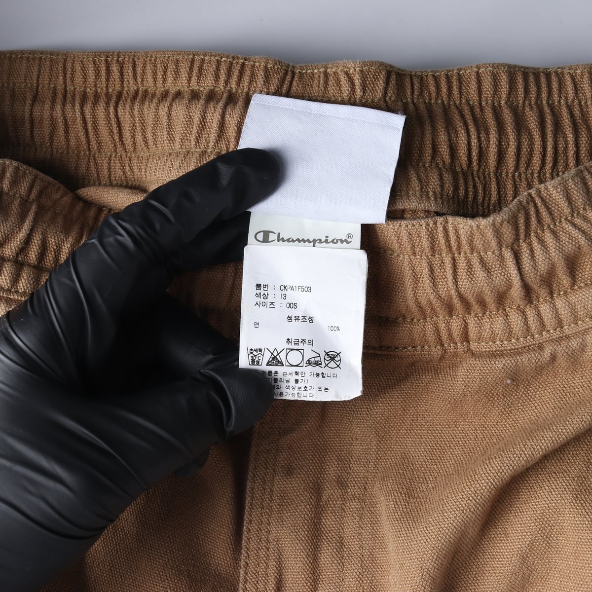 챔피온 21FW 가먼트다이 로고 8oz 캔버스 카고팬츠 상세 이미지 4