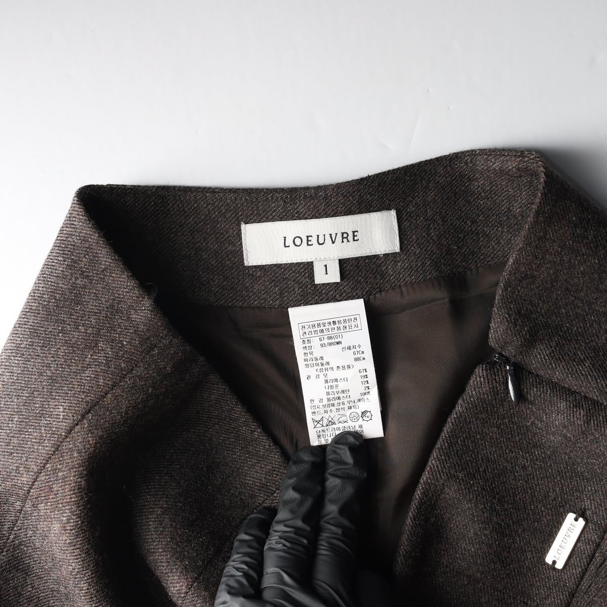 루에브르 23FW 울 블렌드 브라운 스커트 상세 이미지 3