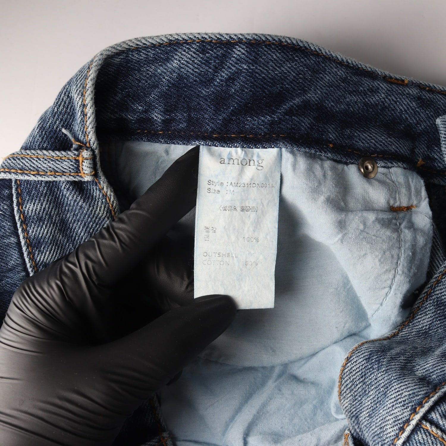 어몽 24SS 스트레이트핏 데님팬츠 이미지 4