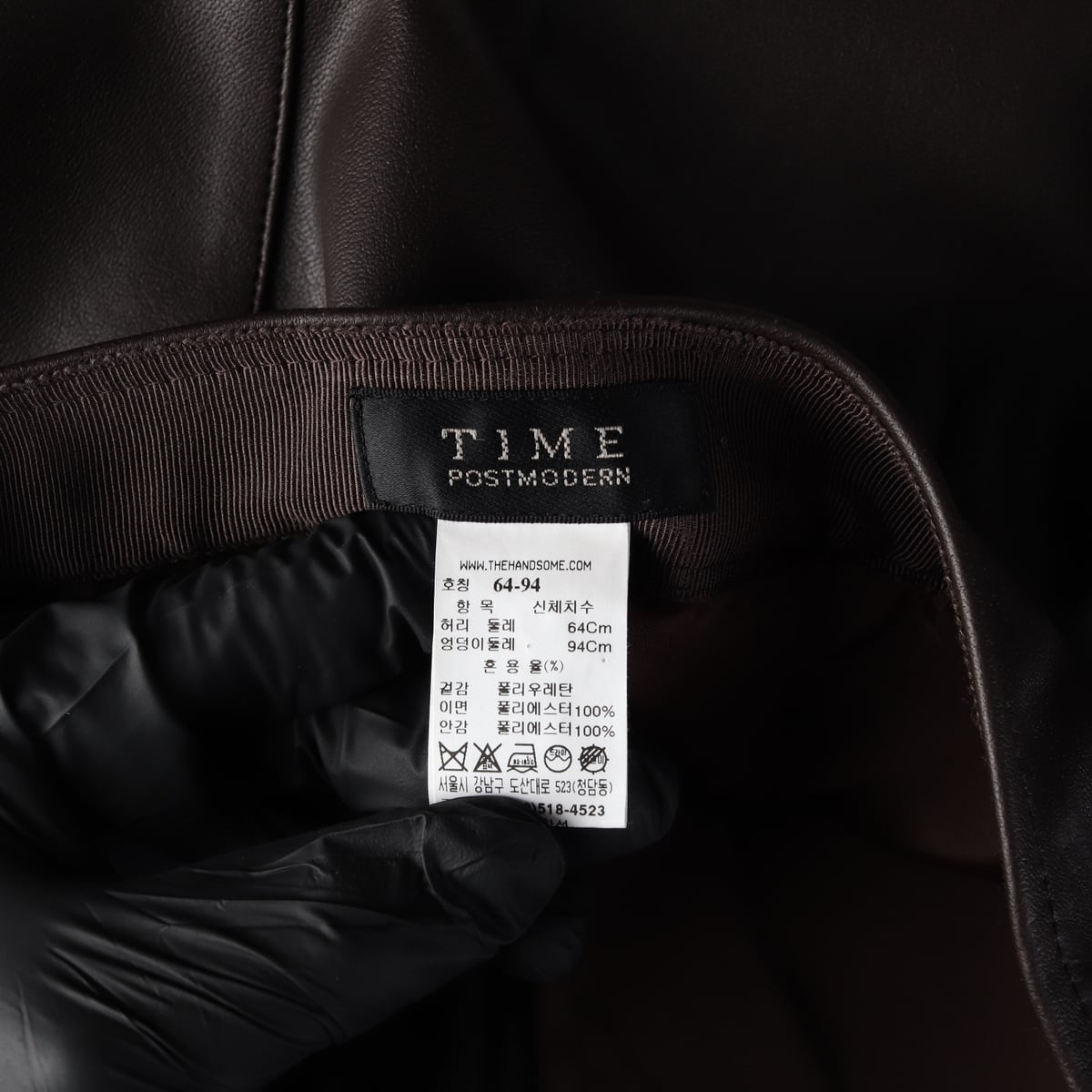 타임 TIME 페이크 레더 다크 브라운 스커트 상세 이미지 3