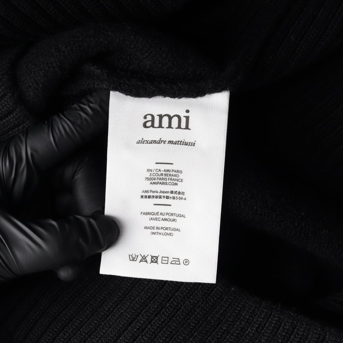 아미 22FW 빅 하트 로고 슬리브리스 인타르시아 니트 베스트 상세 이미지 4