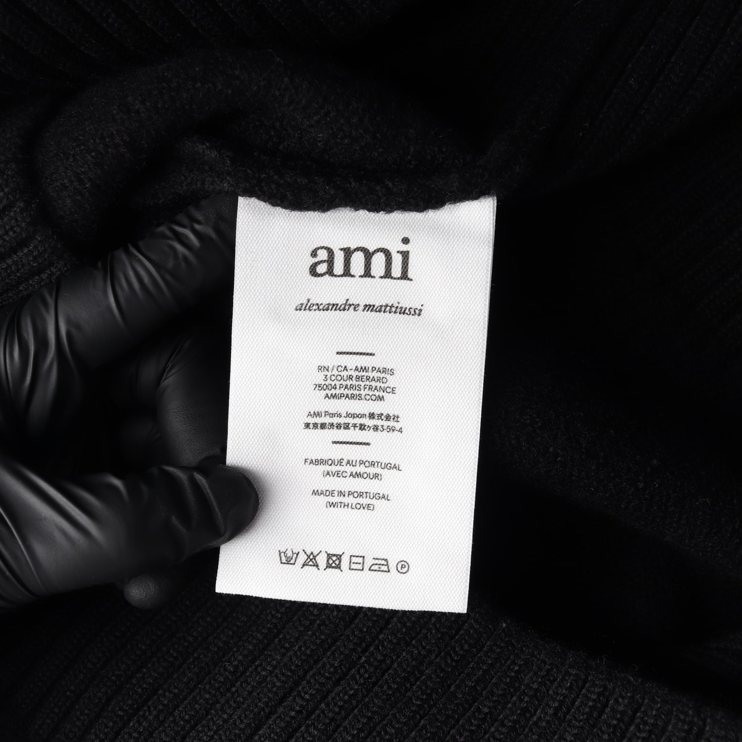 아미 22FW 빅 하트 로고 슬리브리스 인타르시아 니트 베스트 이미지 4