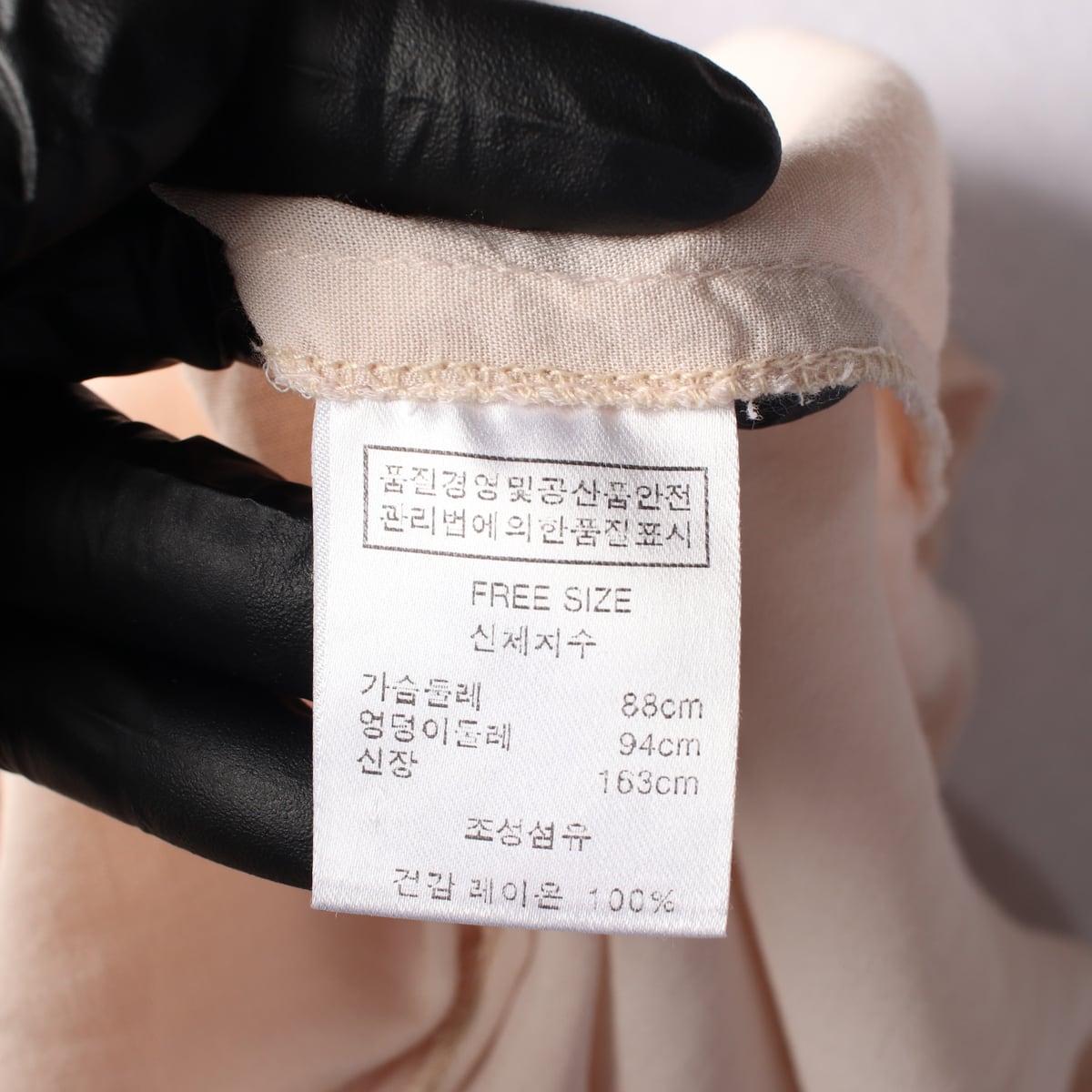 길트프리 밴드넥 차이나카라 셔츠 블라우스 핑크  상세 이미지 4
