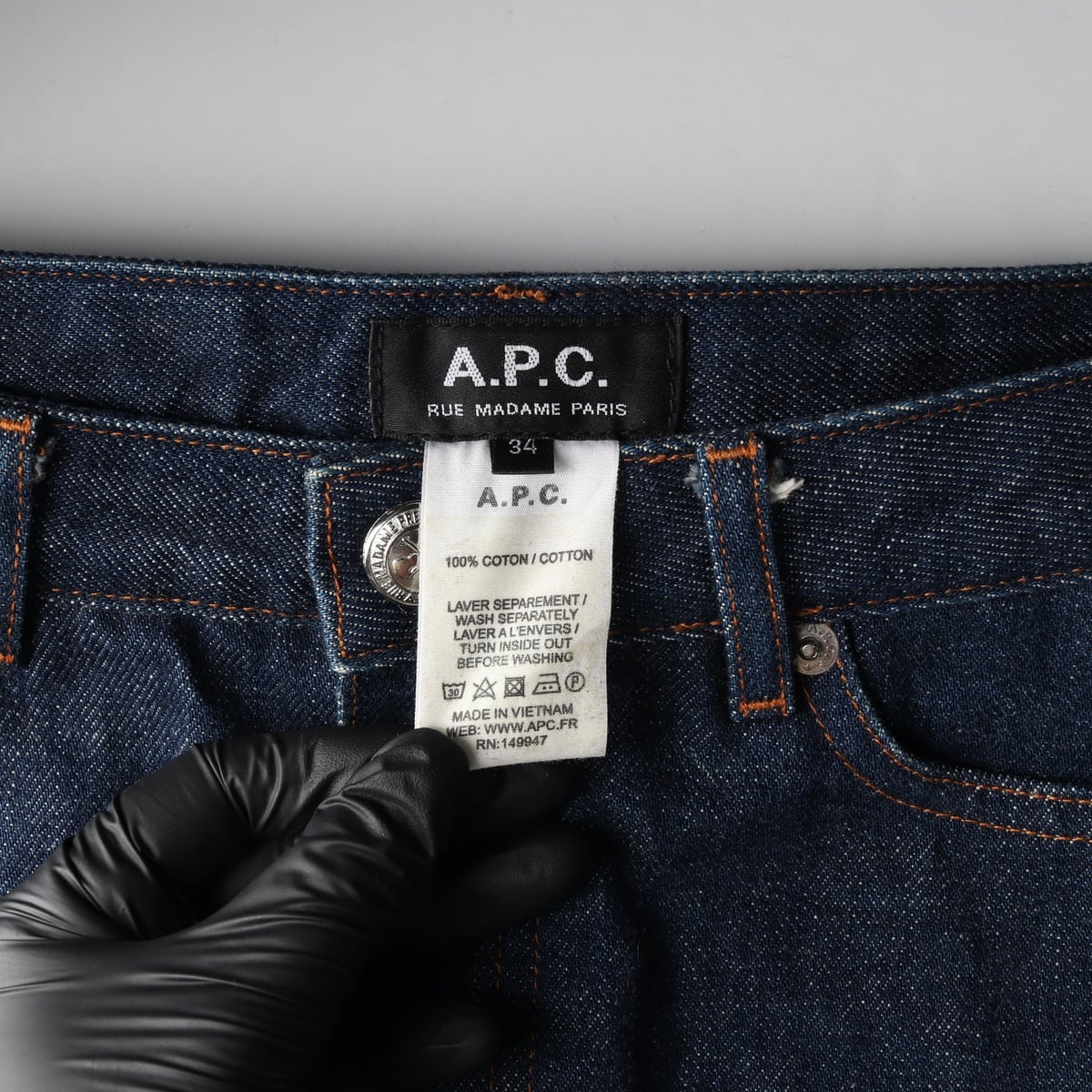 아페쎄 APC 생지 데님 마이크로 미니 스커트 청치마 상세 이미지 3