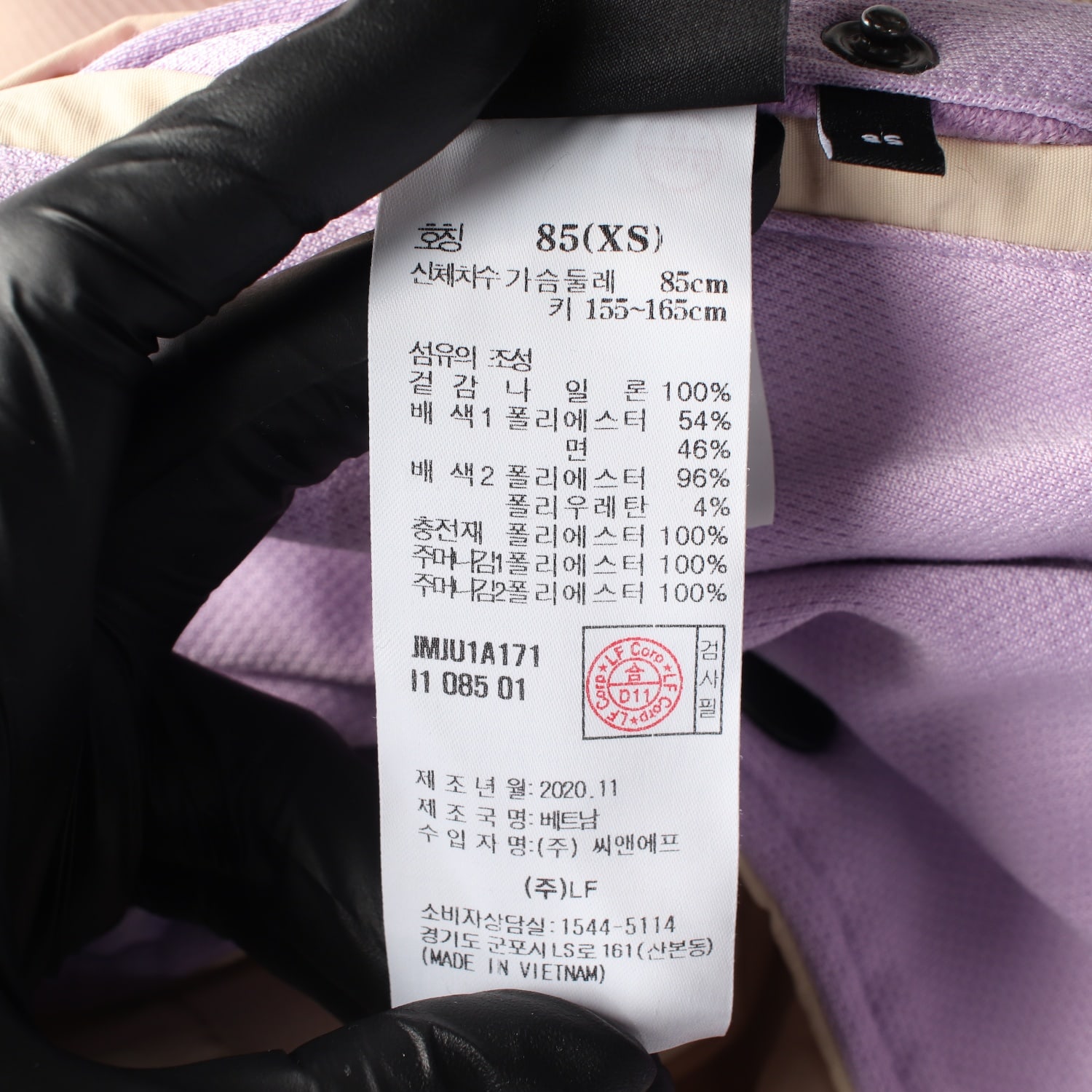 질스튜어트 스포츠 리버시블 체인지업 MA-1 베이스볼 점퍼 재킷 이미지 4