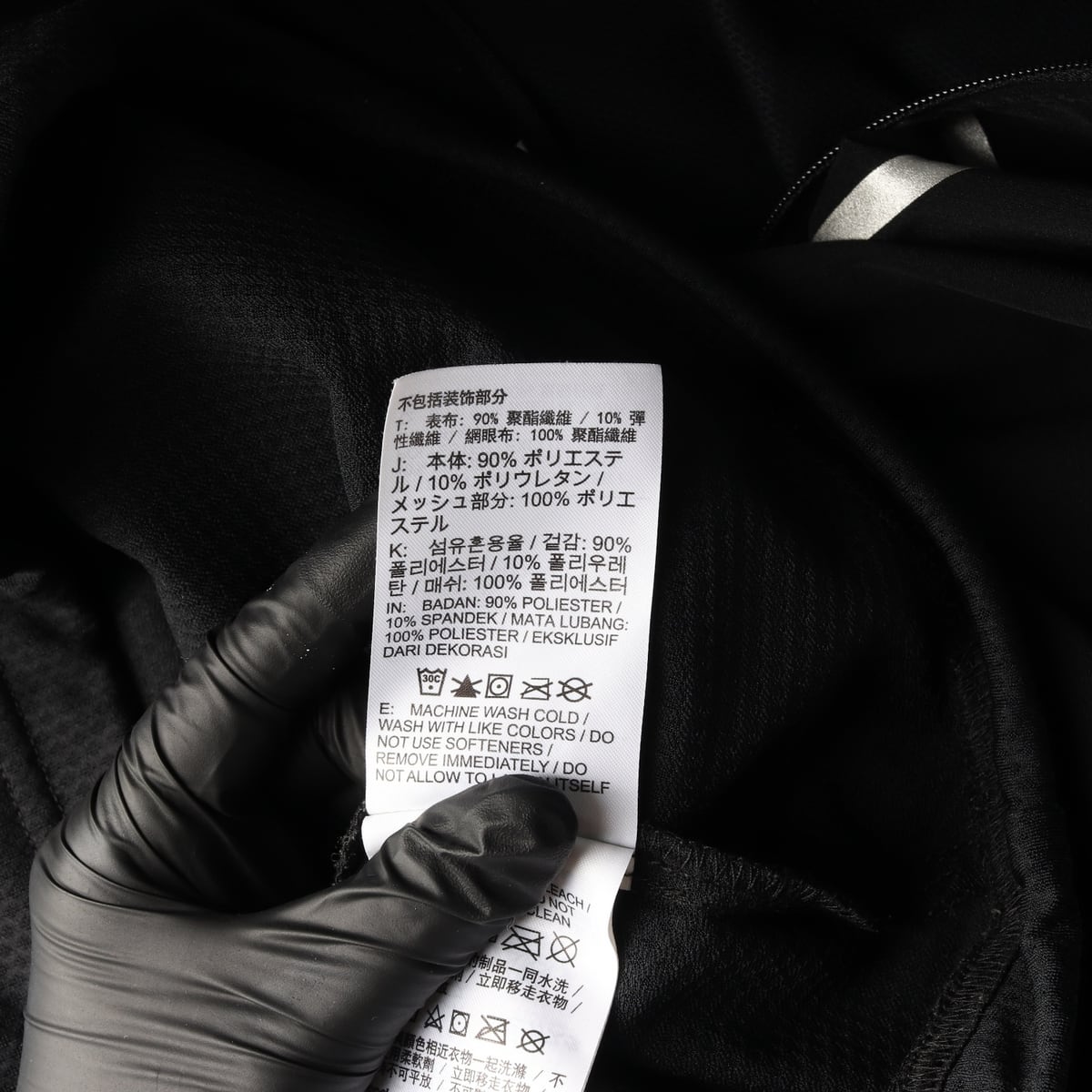 나이키 프로 빅 스우시 로고 우븐 풀집 점퍼 상세 이미지 4