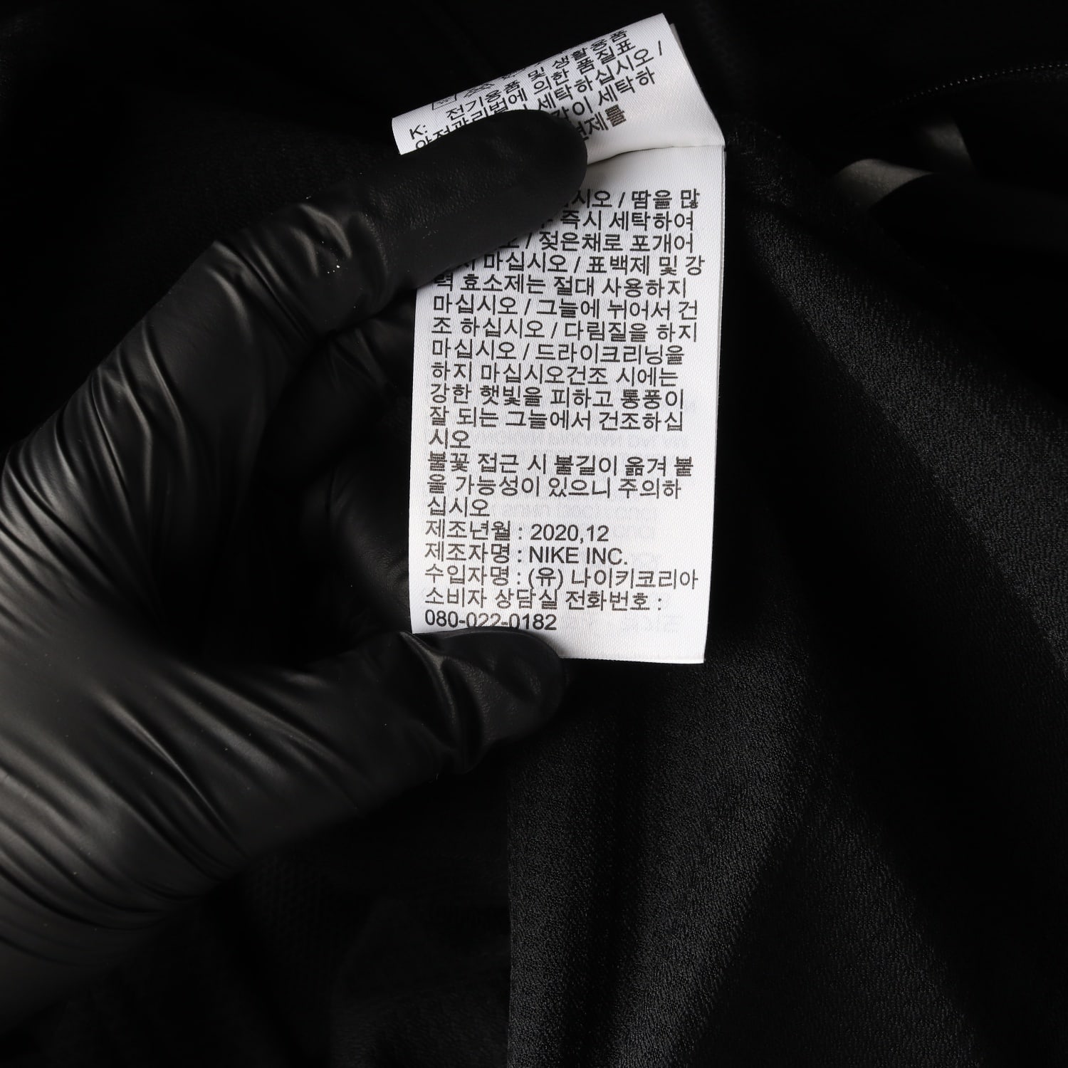 나이키 프로 빅 스우시 로고 우븐 풀집 점퍼 이미지 5