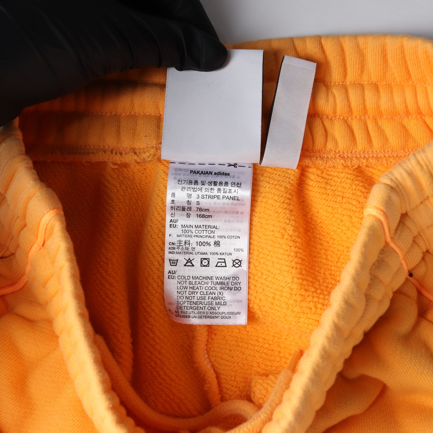 아디다스 오리지널 3 스트라이프 패널 조거 트레이닝 팬츠 이미지 4