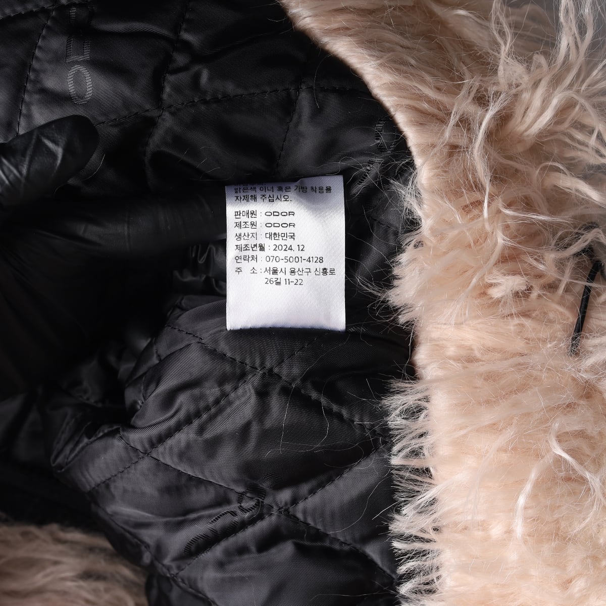 (새상품) 오도어 ODOR 24FW 후드 크롭 크러스티 퍼 코트  재킷 상세 이미지 6