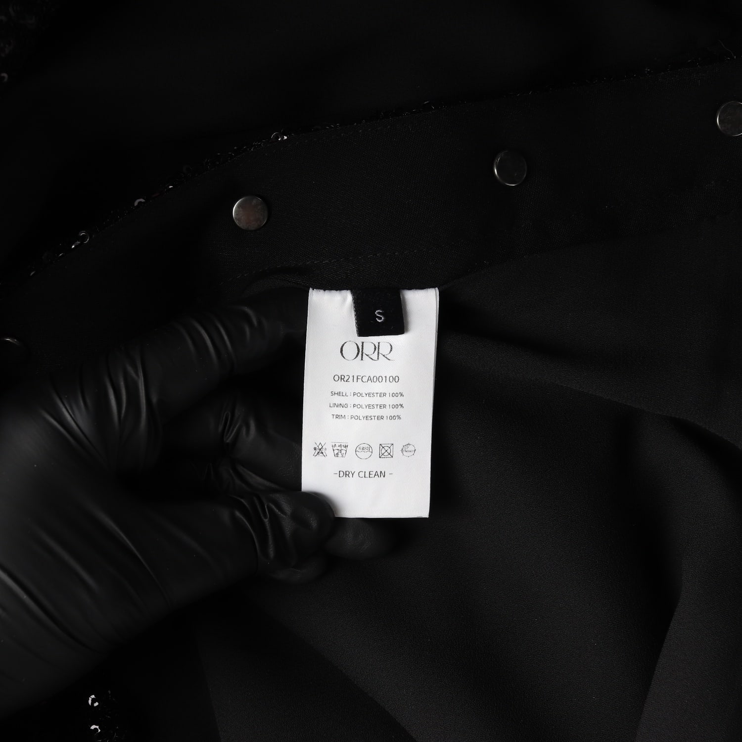 오르 ORR 21FW 스팽글 시퀸 크롭 조끼 베스트 이미지 4